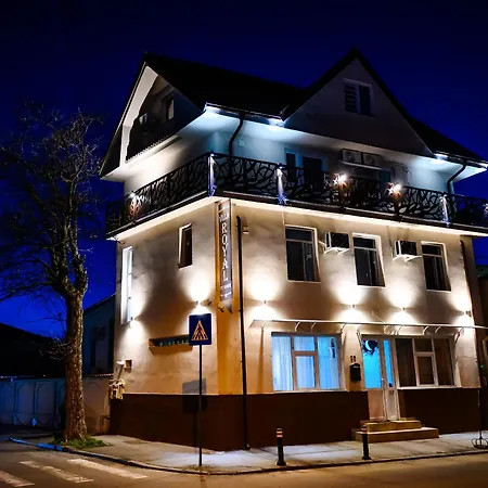 게스트하우스 Royal *